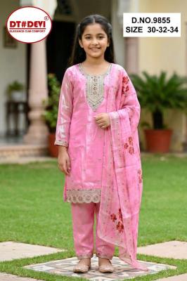 Dt Devi Visha vol 2 9855 Affordable kids wear market in Kolkata